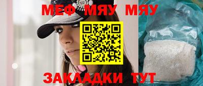 кокаин премиум Ирбит