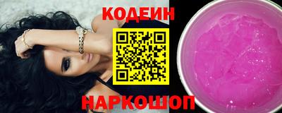 кокаин премиум Ирбит