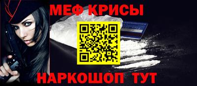 кокаин премиум Ирбит