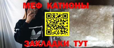 кокаин премиум Ирбит